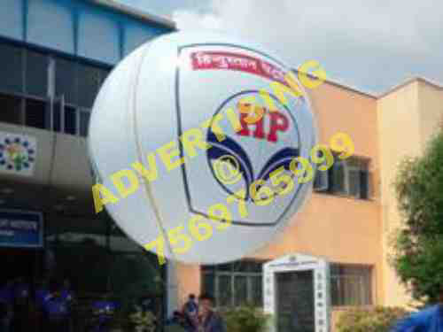 advertising balloon vizag